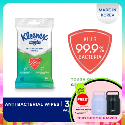 KLEENEX - Hand & Face Protect Antibacterial Multipurpose Disinfecting Wet Wipes (10's x 3 packs)