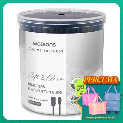 WATSONS Black Cotton Soft Buds 200's
