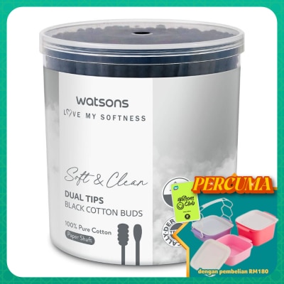 WATSONS - Black Cotton Soft Buds 200's