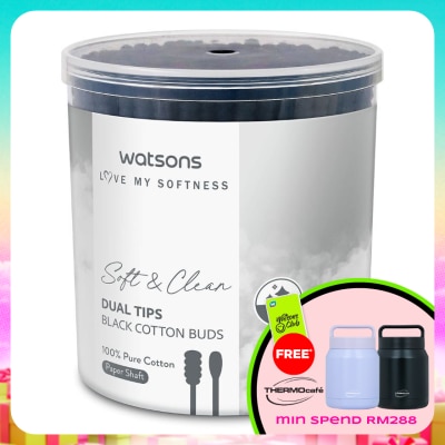 WATSONS - Black Cotton Soft Buds 200's