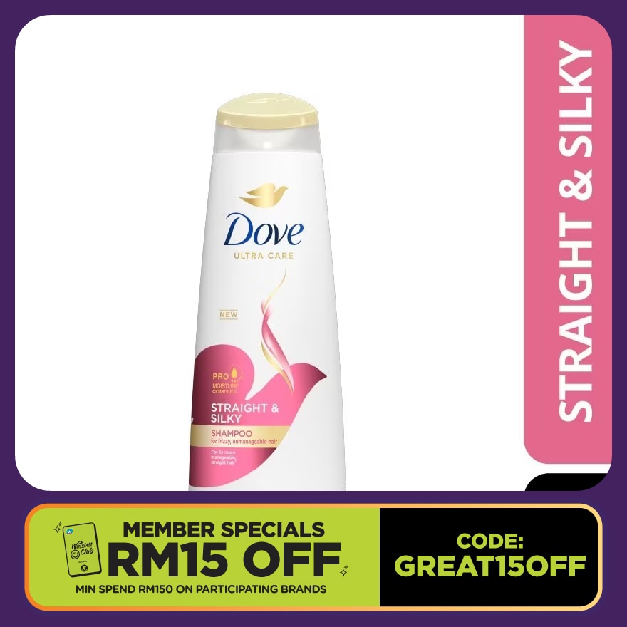 Straight & Silky Shampoo 330ml