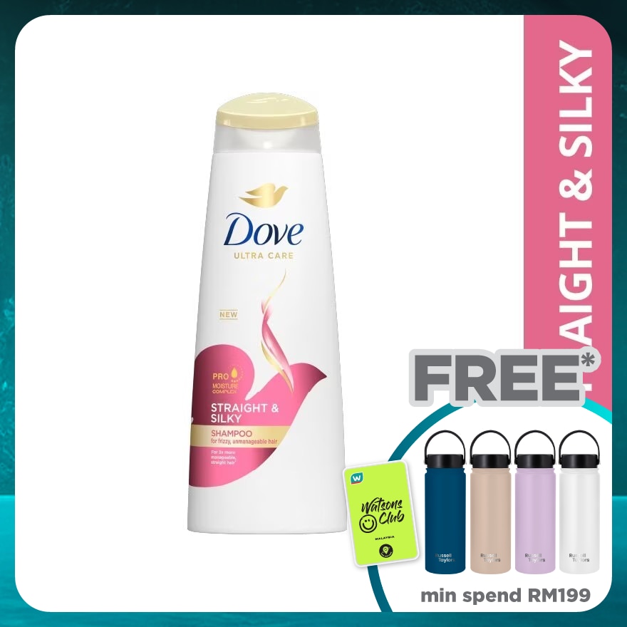 Straight & Silky Shampoo 330ml