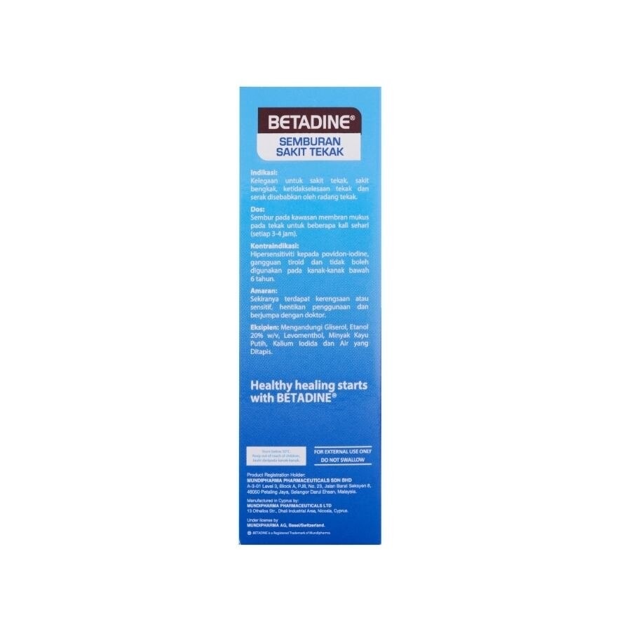 Sore Throat Spray 50ml