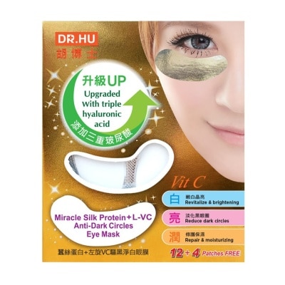 DR. HU Anti-Dark Circle Eye Mask 12 + 4's