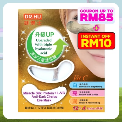 DR. HU Anti-Dark Circle Eye Mask 12 + 4's