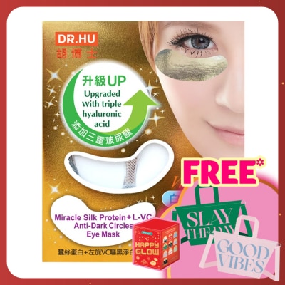 DR. HU Anti-Dark Circle Eye Mask 12 + 4's
