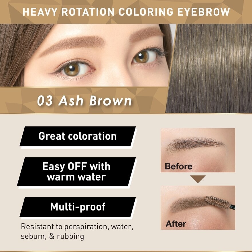 Coloring Eyebrow 03 Ash Brown 1's