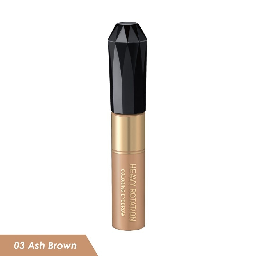 KISS ME Coloring Eyebrow 03 Ash Brown 1's