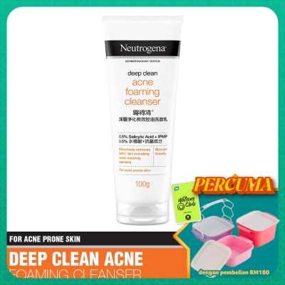 NEUTROGENA - Neutrogena® Deep Clean® Acne Foam Cleanser 100g