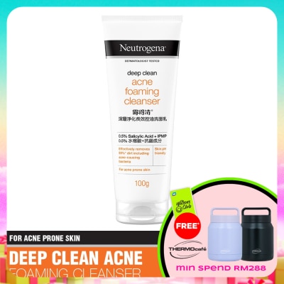 NEUTROGENA - Neutrogena® Deep Clean® Acne Foam Cleanser 100g