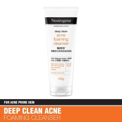 NEUTROGENA Deep Clean Acne Foam Cleanser 100g