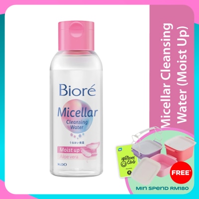 BIORE Micellar Cleansing Water Moist Up 90ml