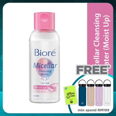 BIORE Micellar Cleansing Water Moist Up 90ml