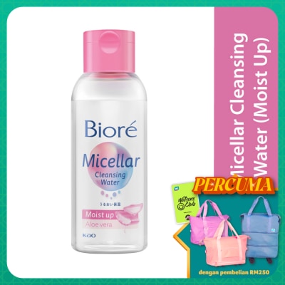 BIORE Micellar Cleansing Water Moist Up 90ml