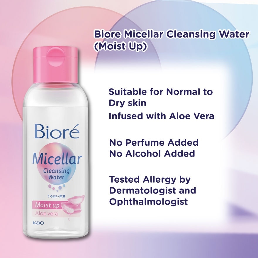 Micellar Cleansing Water Moist Up 90ml