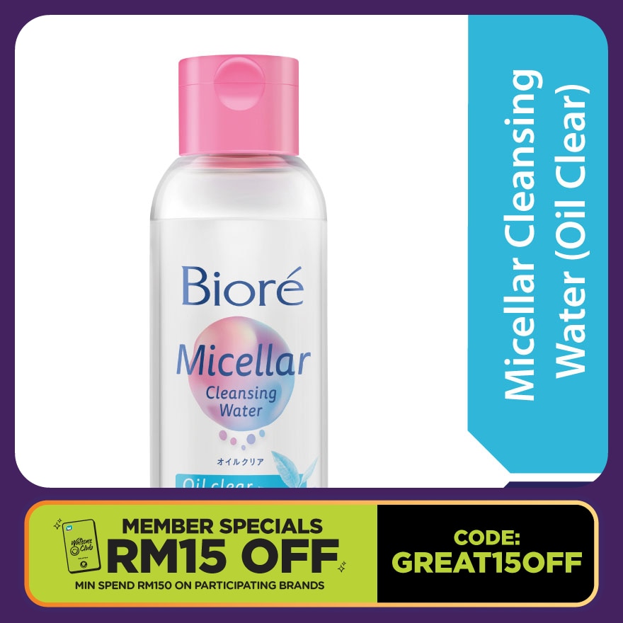 Micellar Cleansing Water Oil Clear 90ml