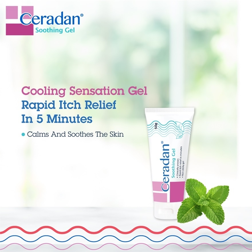 Soothing Gel 50g