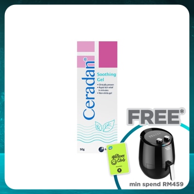 CERADAN Soothing Gel 50g