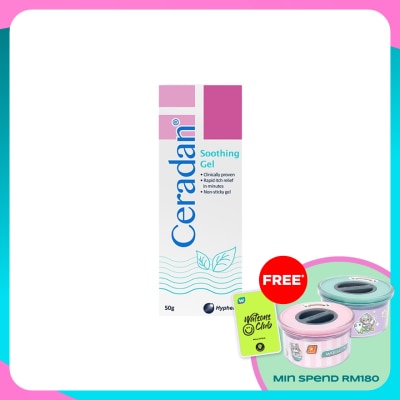 CERADAN Soothing Gel 50g