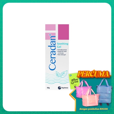 CERADAN Soothing Gel 50g