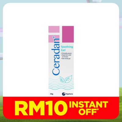 CERADAN Soothing Gel 50g