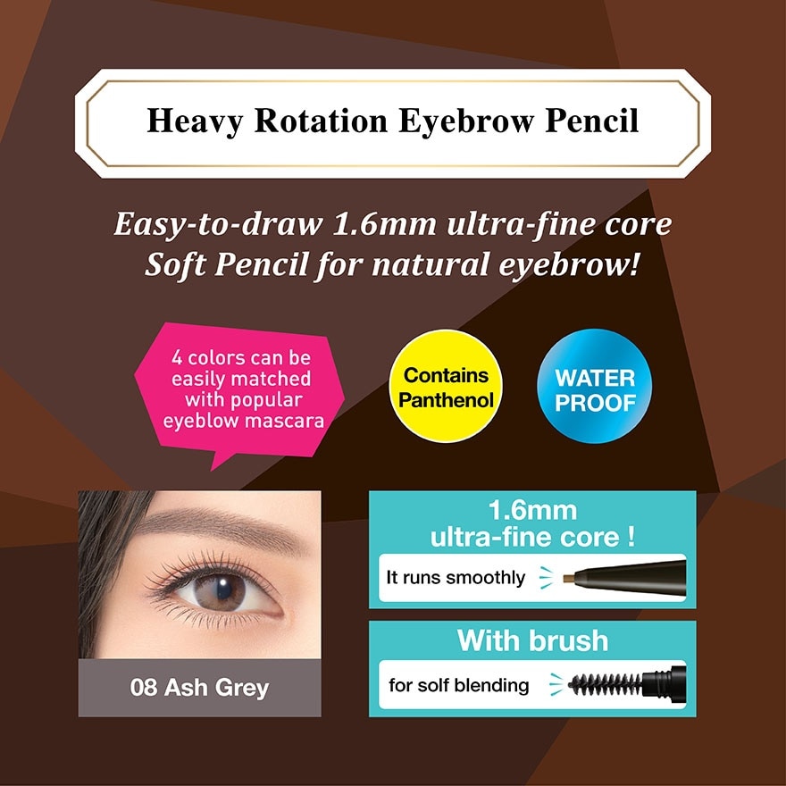 Heavy Rotation Eyebrow Pencil 08 Ash Grey