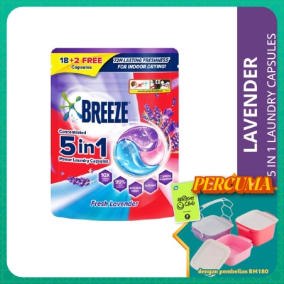 BREEZE - Fresh Lavender 5 In 1 Power Laundry Capsules 18+2s 210g