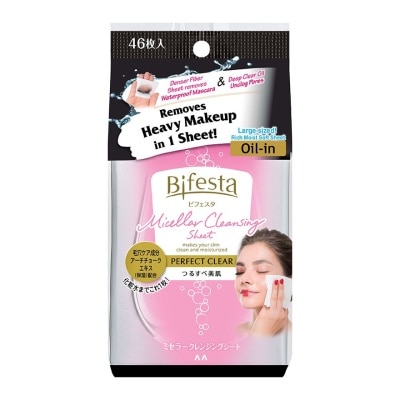 BIFESTA  Cleansing Sheet Perfect Clear 46s