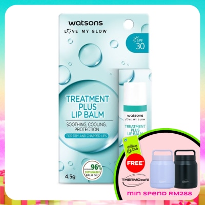 WATSONS - Treatment Plus SPF30 Lip Balm 4.5g