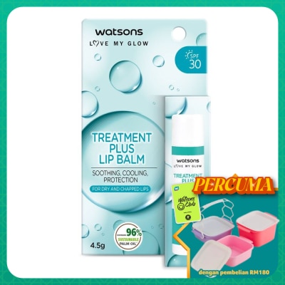 WATSONS - Treatment Plus SPF30 Lip Balm 4.5g