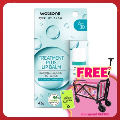 WATSONS Treatment Plus SPF30 Lip Balm 4.5g