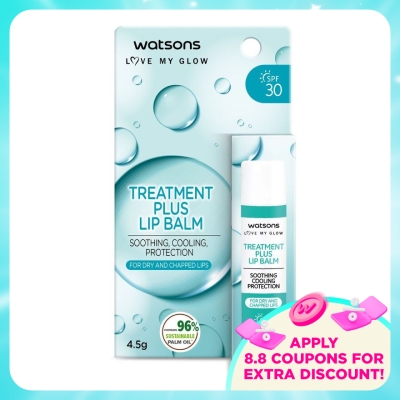 WATSONS - Treatment Plus SPF30 Lip Balm 4.5g