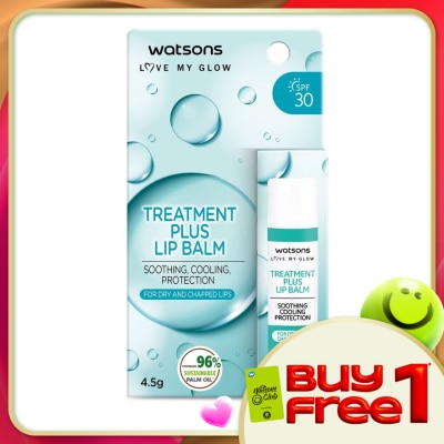 WATSONS - Treatment Plus SPF30 Lip Balm 4.5g