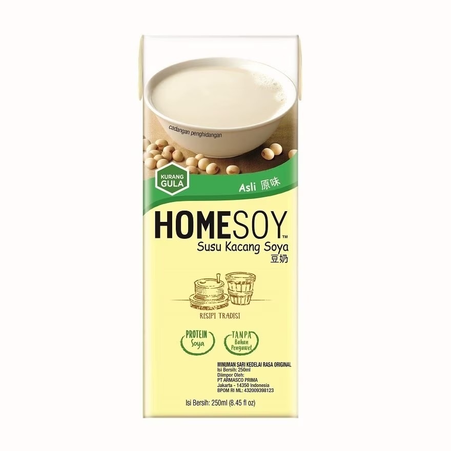 Original Soya Milk (Less Sugar) 250ml