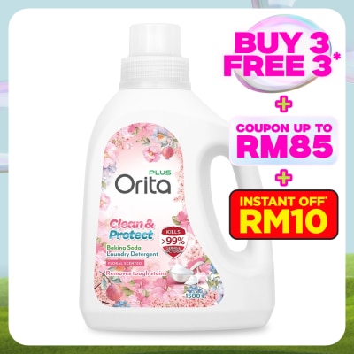 ORITA Clean & Protect Baking Soda Laundry Detergent 1500G