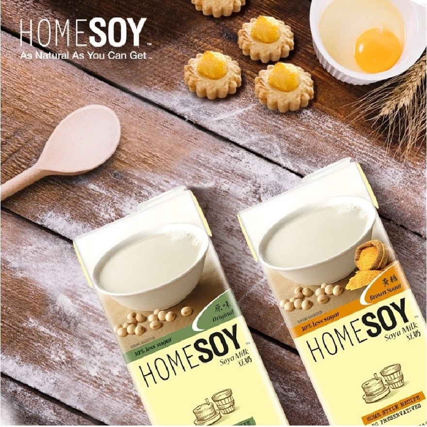 Brown Sugar Soya Milk 250ml