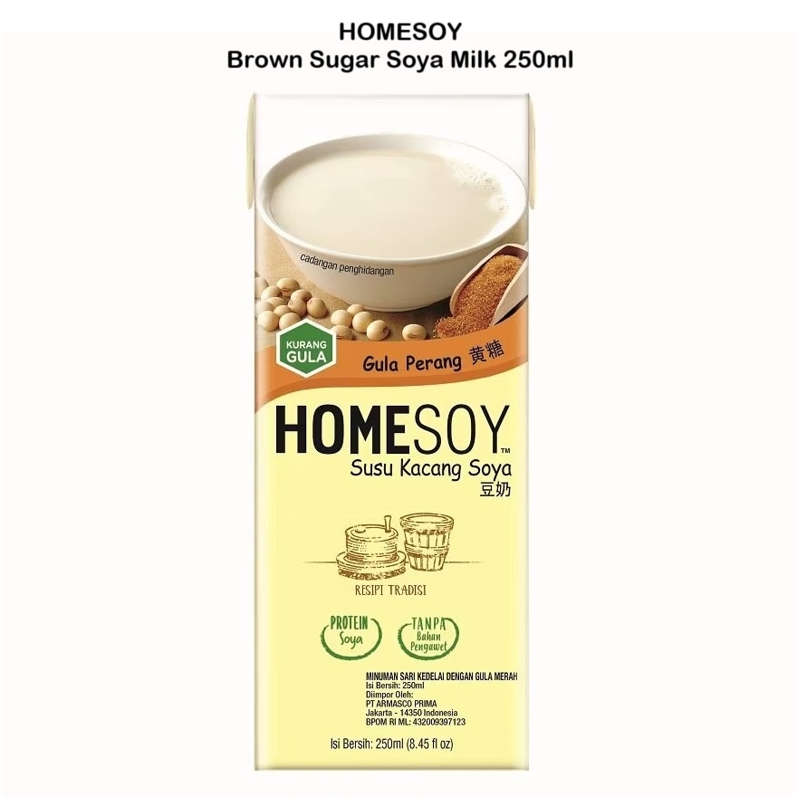 Brown Sugar Soya Milk 250ml