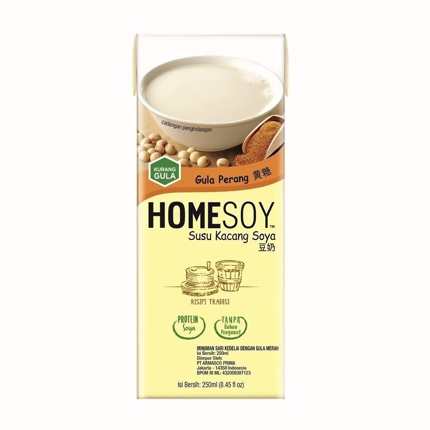 Brown Sugar Soya Milk 250ml