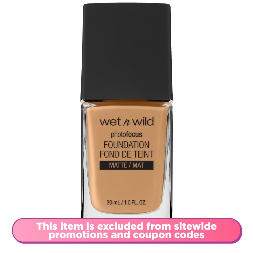 Photo Focus Foundation Desert Beige