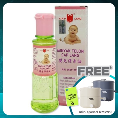 EAGLE BRAND Telon Oil 60ml