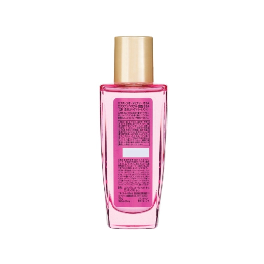 Extraordinary Oil Pink 30ml