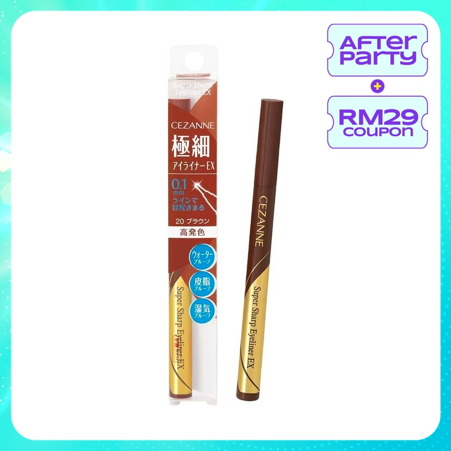  Super Sharp Eyeliner EX 20