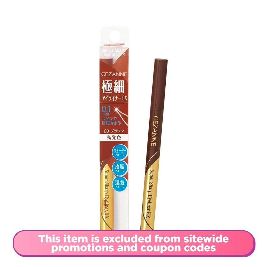  Super Sharp Eyeliner EX 20