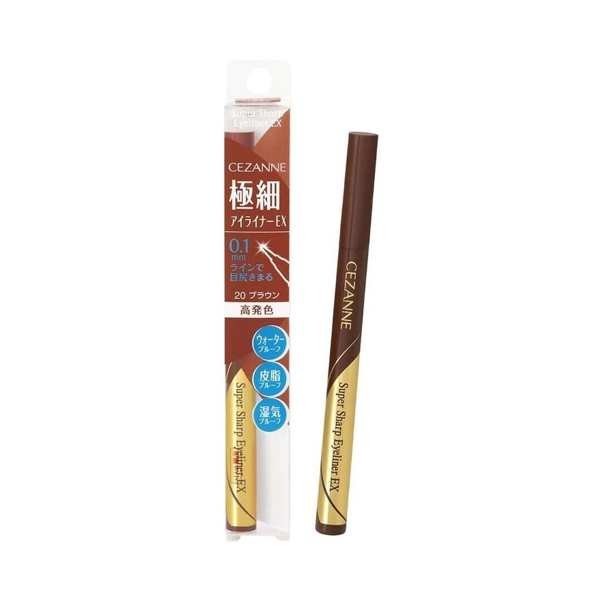 Super Sharp Eyeliner EX 20