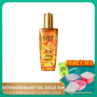 L'OREAL PARIS ELSEVE - Extraordinary Oil Gold 30ml