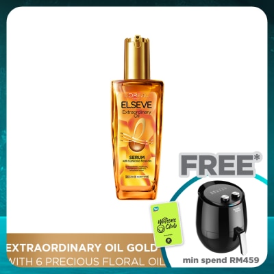 L'OREAL PARIS ELSEVE Extraordinary Oil Gold 30ml