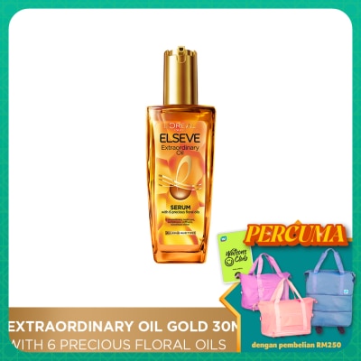 L'OREAL PARIS ELSEVE Extraordinary Oil Gold 30ml