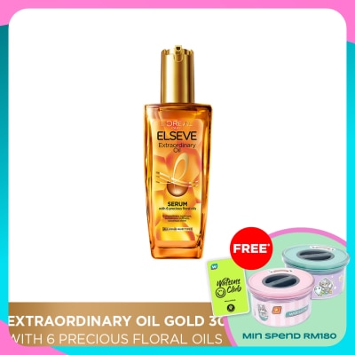 L'OREAL PARIS ELSEVE Extraordinary Oil Gold 30ml