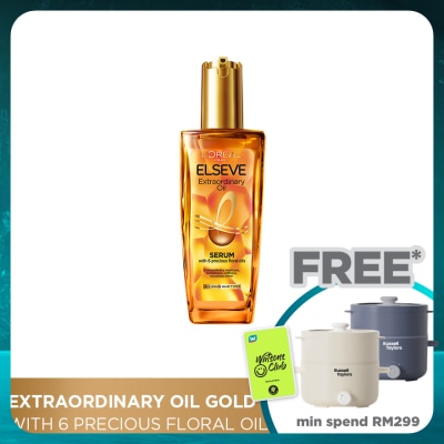 L'OREAL PARIS ELSEVE Extraordinary Oil Gold 30ml