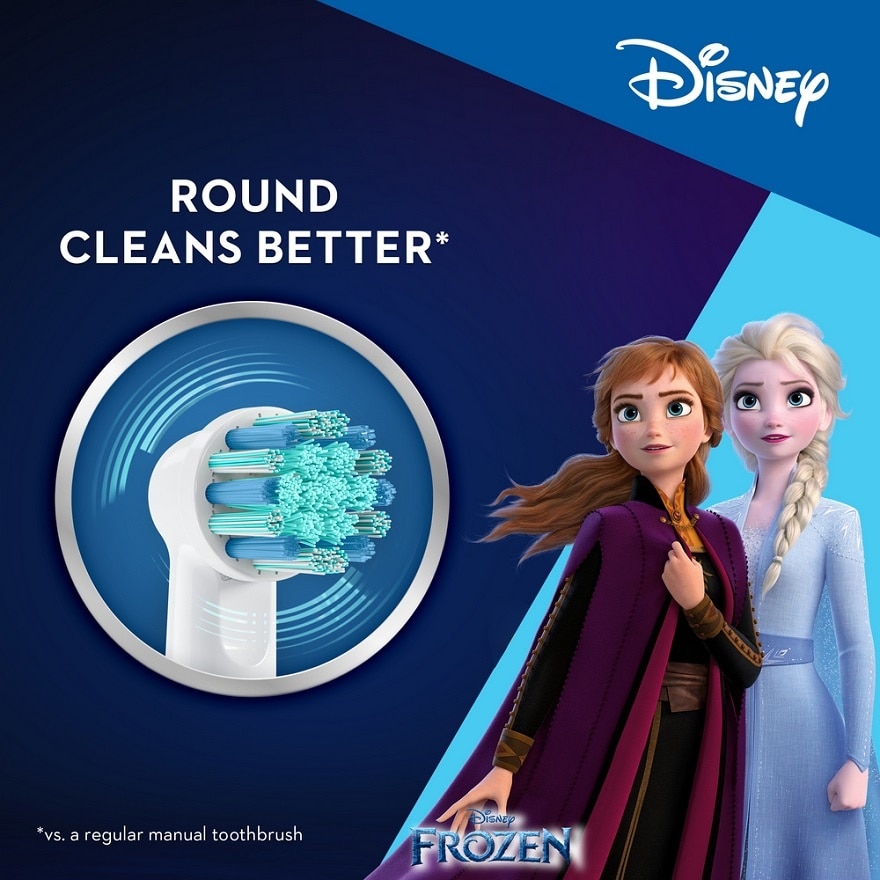 POC Kids Frozen Rechargeable Electric Toothbrush 1s